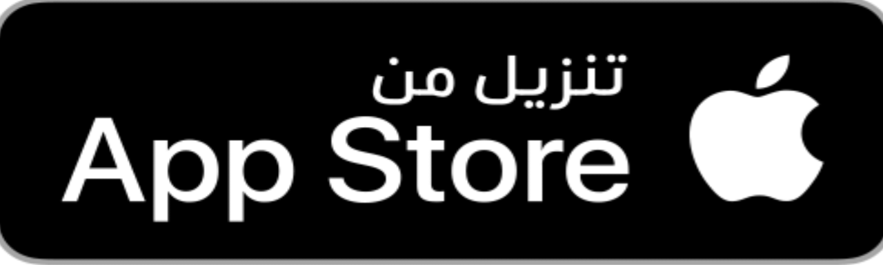 Download on the App Store